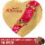 Millionaires Gold Foil Heart