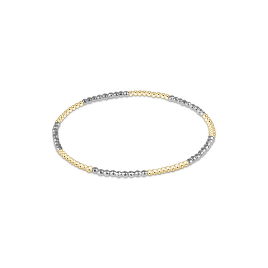 BLISSFUL PATTERN 2MM BEAD  BRACELET - SILVER FACETED  HEMATITE